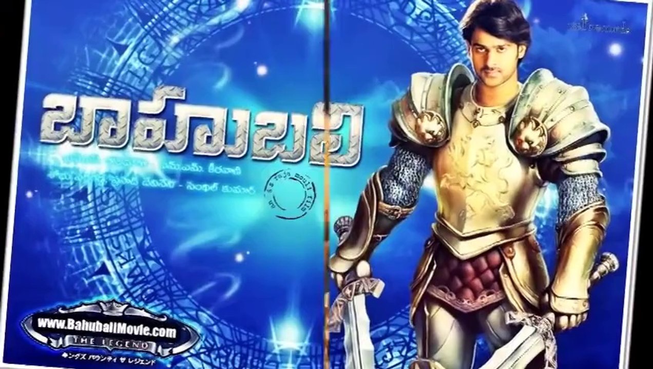 BAAHUBALI Movie Trailar