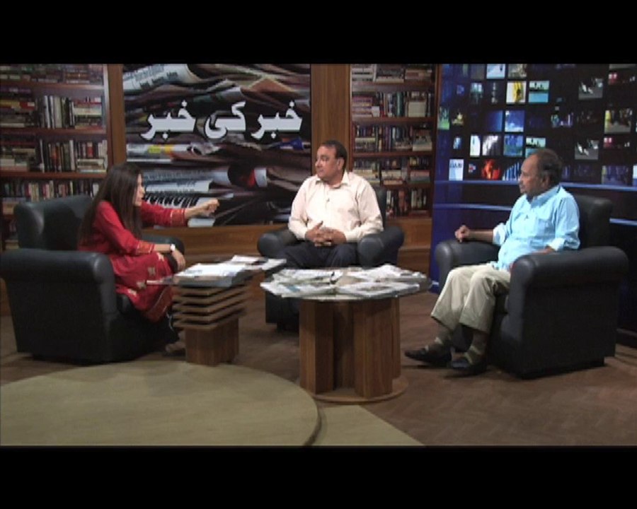 Khabar Ki Khabar EP 71