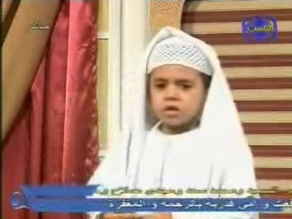 Egyptian Boy's Story 🇪🇬