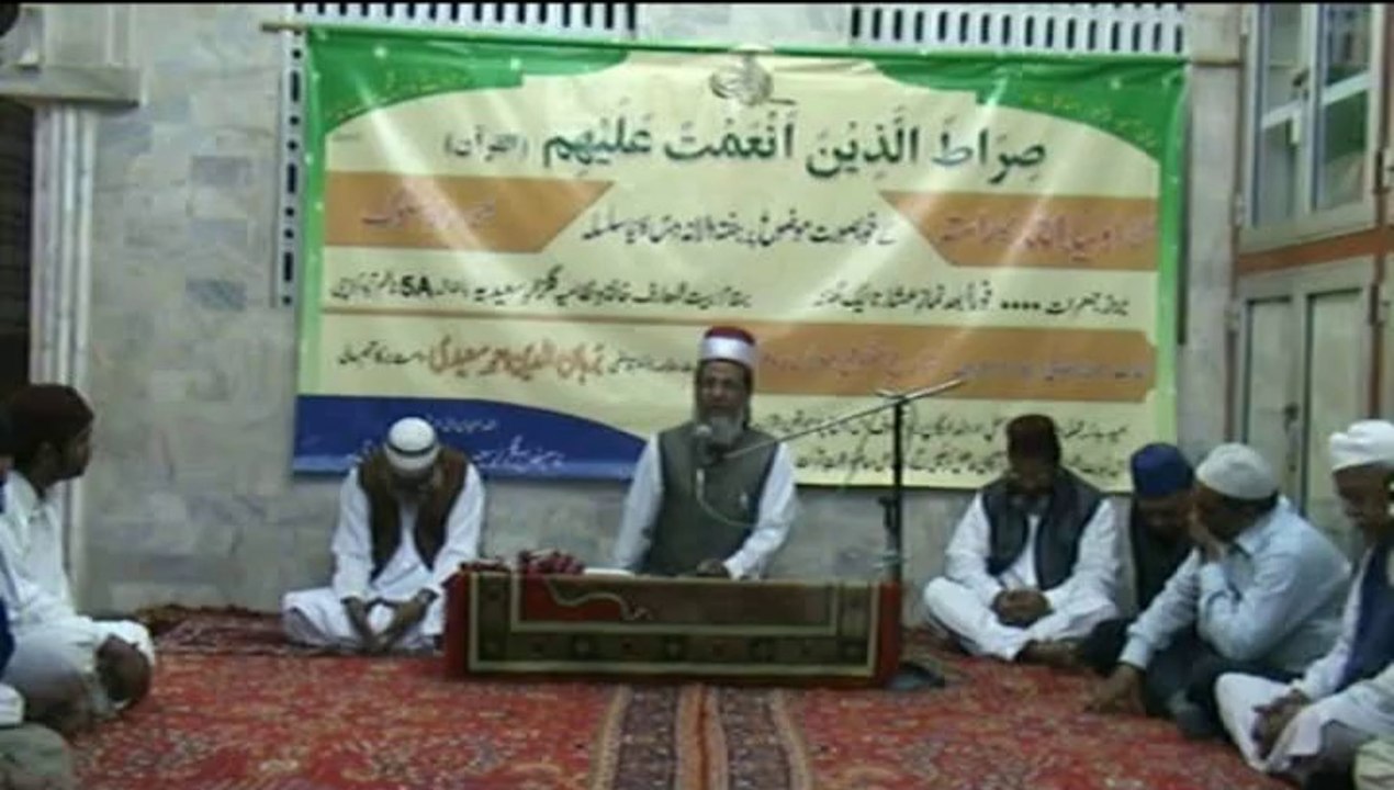 Nami Daman ke akhir Chun Dam-e-Deedar mee Raqsam