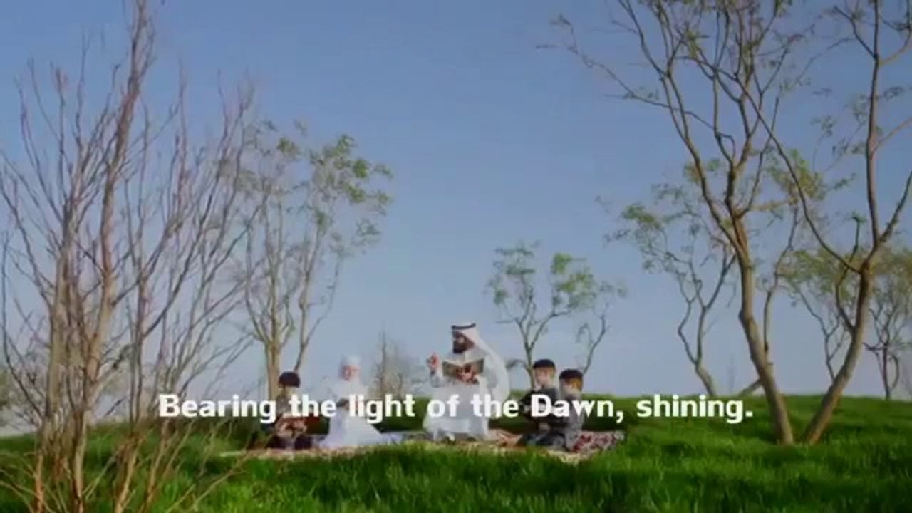 Mishari Rashid Al Afasy – Rahman İlahisi