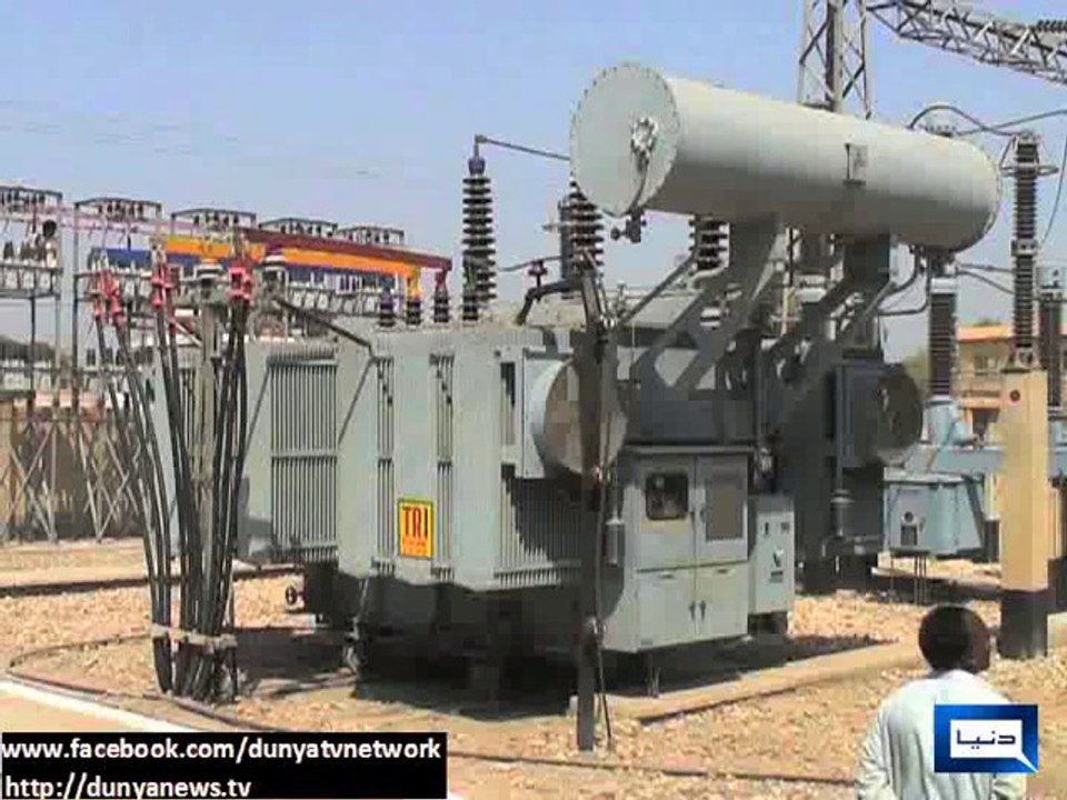 Dunya News - Significant Reduction in Power Outages