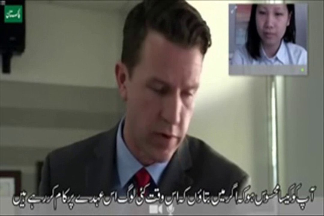 World's Most Difficult Job