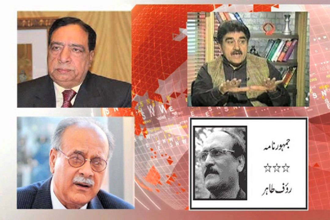 Dunya News: The Role of Journalists in Politics