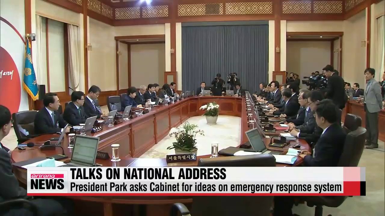 President Park asks Cabinet for ideas on emergency response system