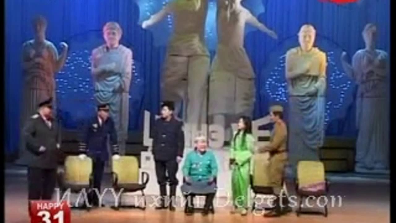 Shine uy Tsagdaa ah hoshin shog