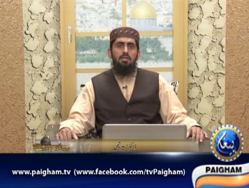 Bait-ul-Muqaddas Ka Waris Kon EP05