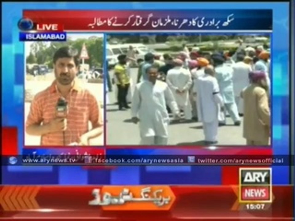 Sikh community protest outside the parliament