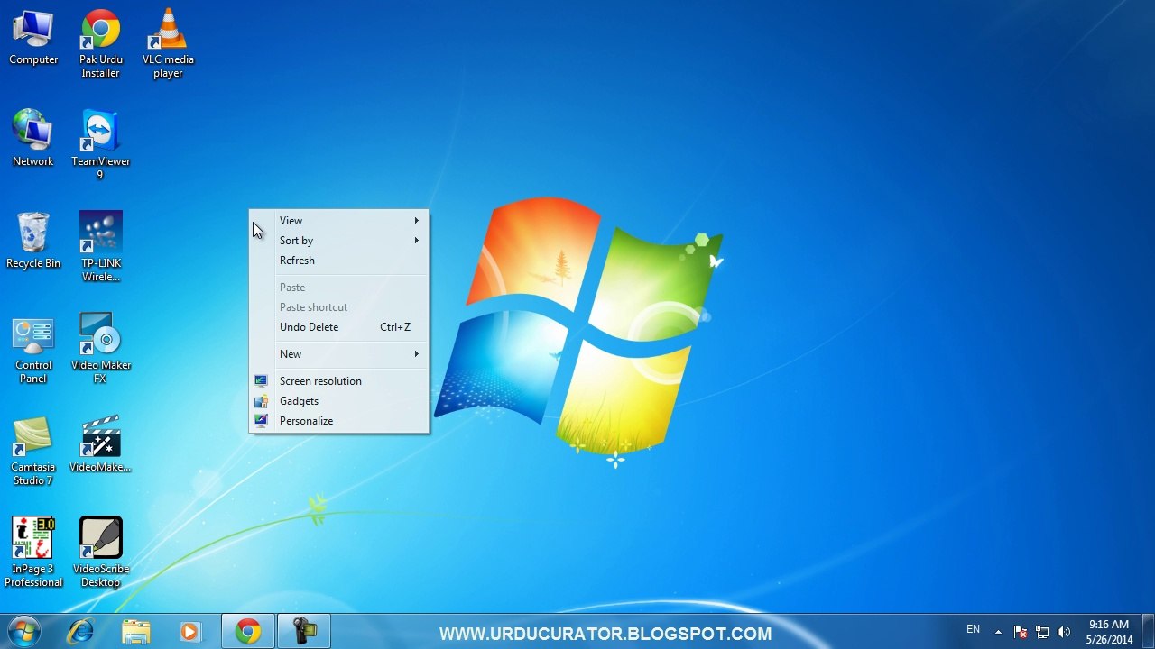 Urdu Curator Introduction Video In Urdu