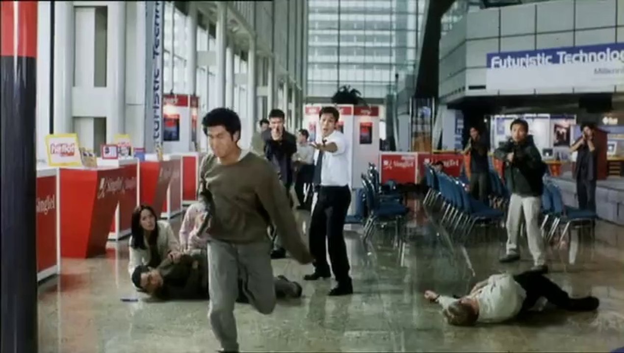 2000 AD trailer (2000)