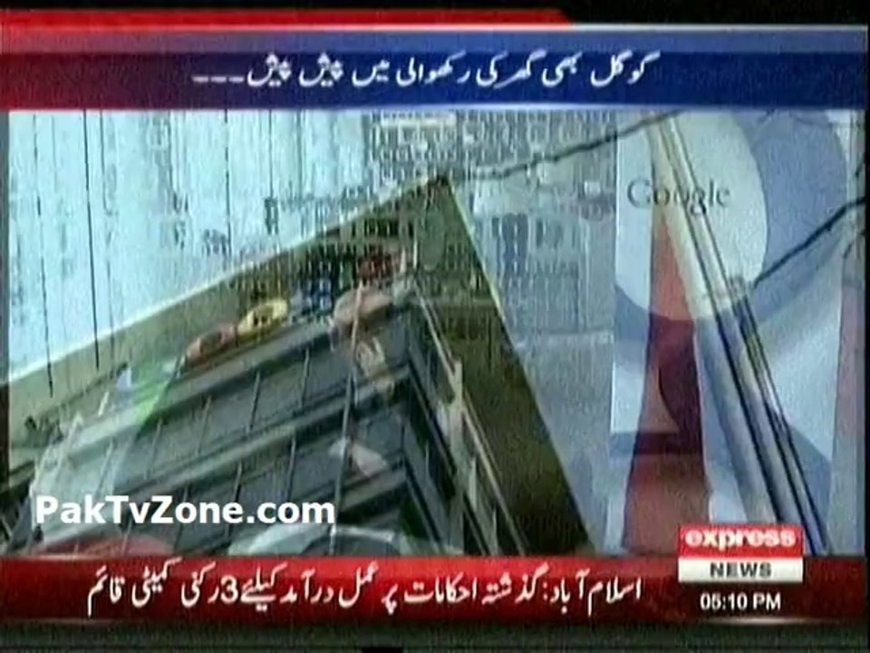 Home Security Systems by Google and Apple