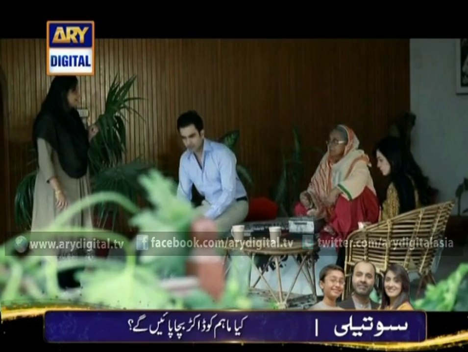 Jaane Kyun Ep - 6 - 29thMay 2014