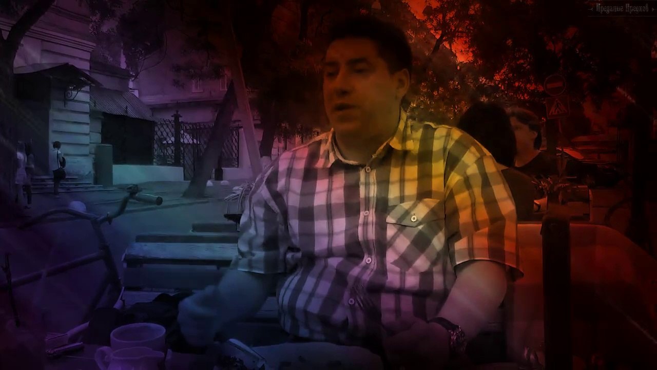 Закройщик. Тот, кто создает результат