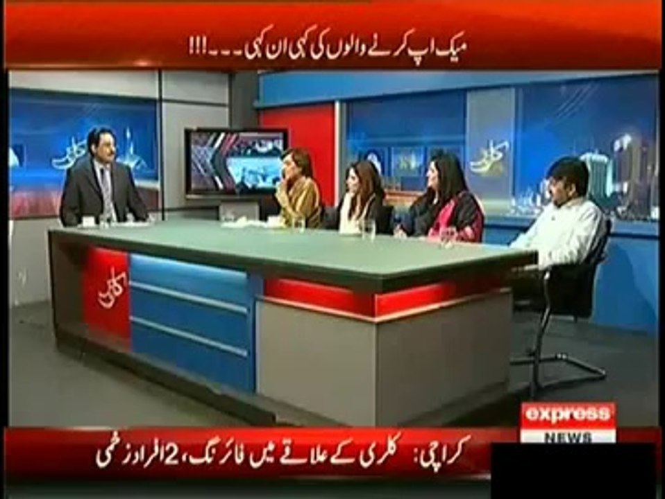 Which Make up Imran Khan Used To Do Before Appearing In A Talk Show Watch Now