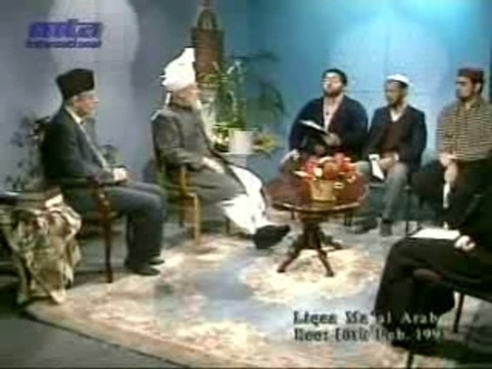 Purpose of Formation of Jamaat Ahmadiyya