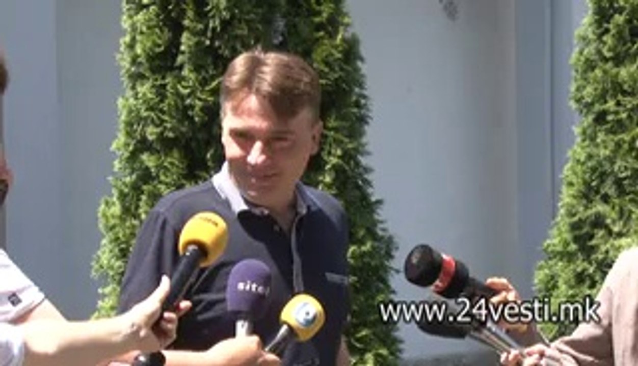 NOVA FONTANA NA PLOSTAD