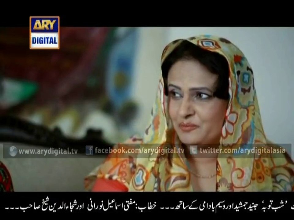 Jaane Kyun  Ep - 07 - 5th June 2014