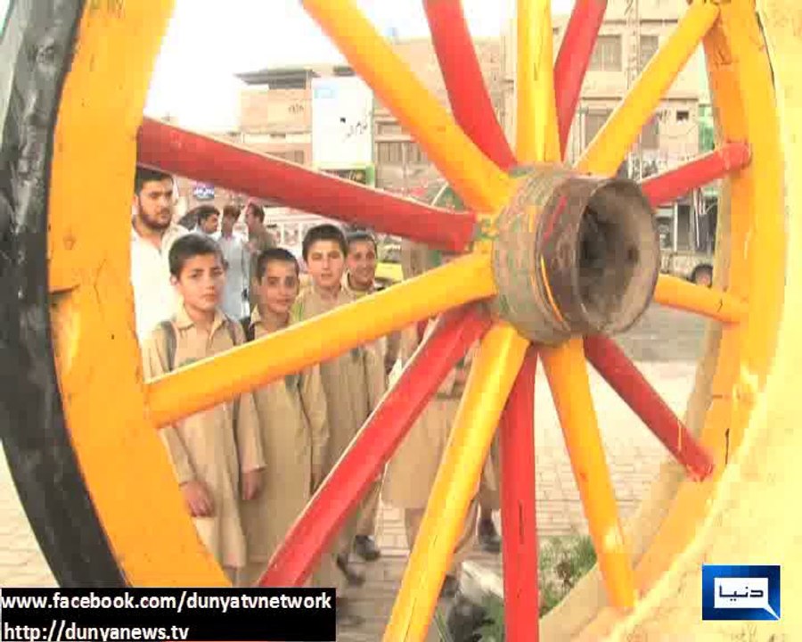 DunyaTV - Municipal Corp attempts to revive Peshawar's... _ Facebook