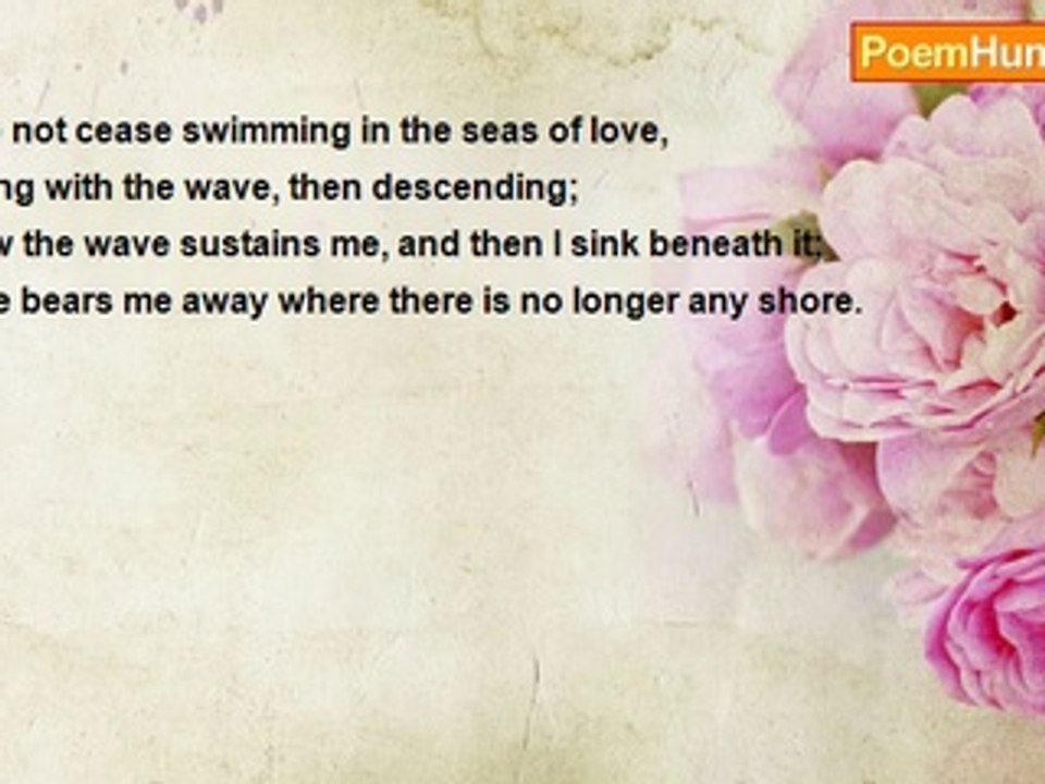 Mansur Al Hallaj - I Do Not Cease Swimming