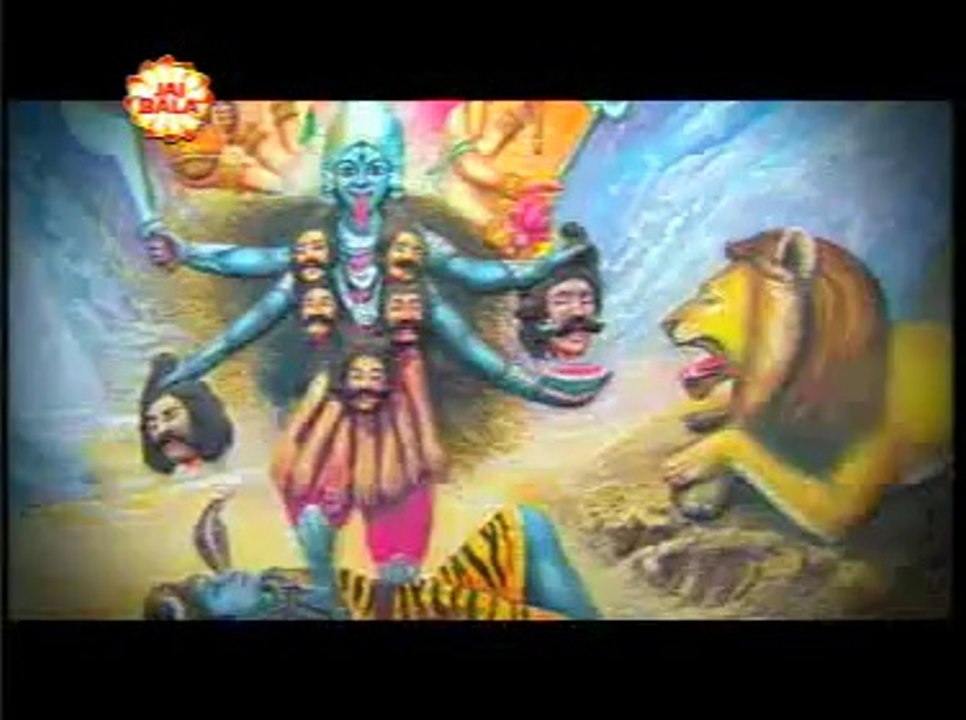 Tu Chandi Maa Kali {Kali Mata Bhajan} By Avtar Pathankot