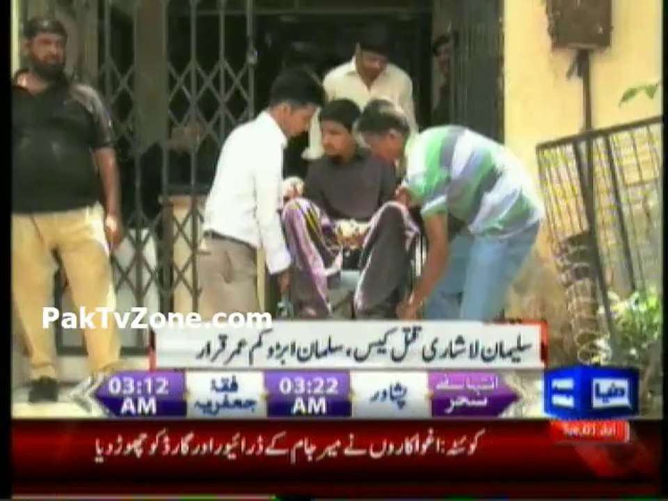 Suleman Lashari Case: Abro's Drama Play