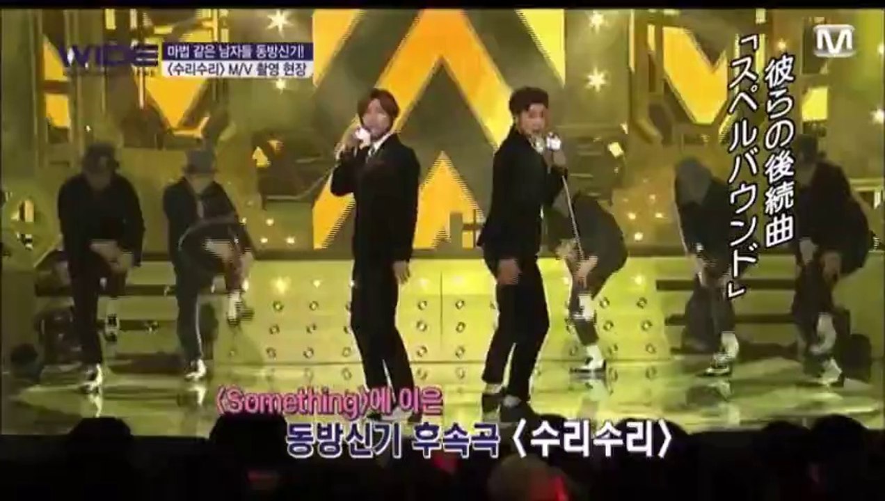 【와이도엔타테이멘토뉴스】～日本語字幕～