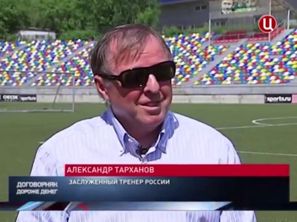 Стратегия экспресс ставок