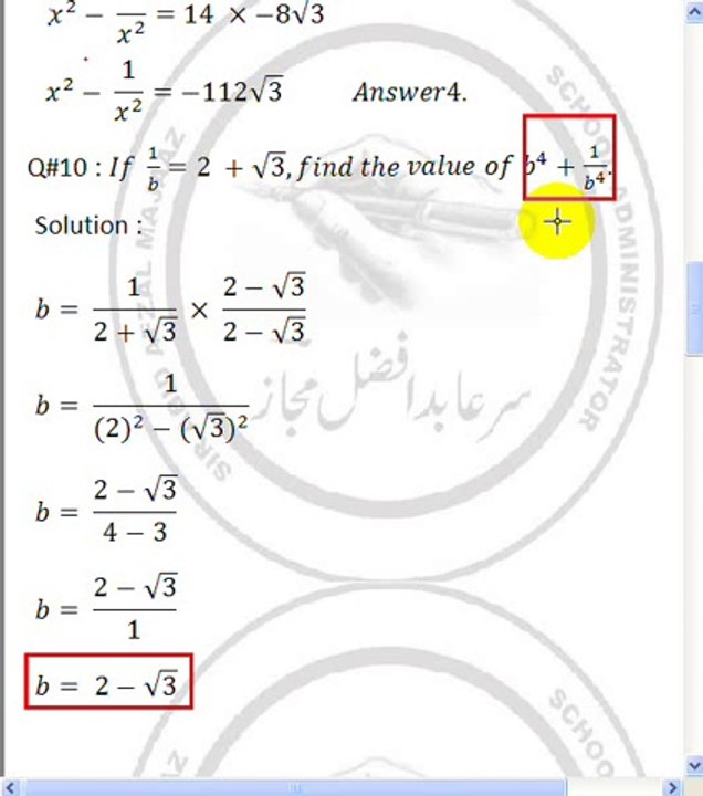 Karachi MAths Class Matric Ex 2.8 Part 4 By Sir Abid Afzal Majaaz