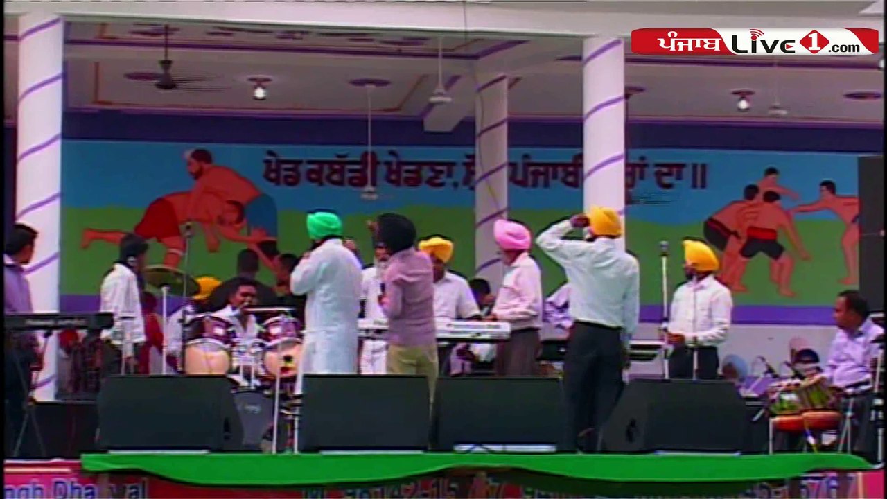 | Gippy Grewal | Live