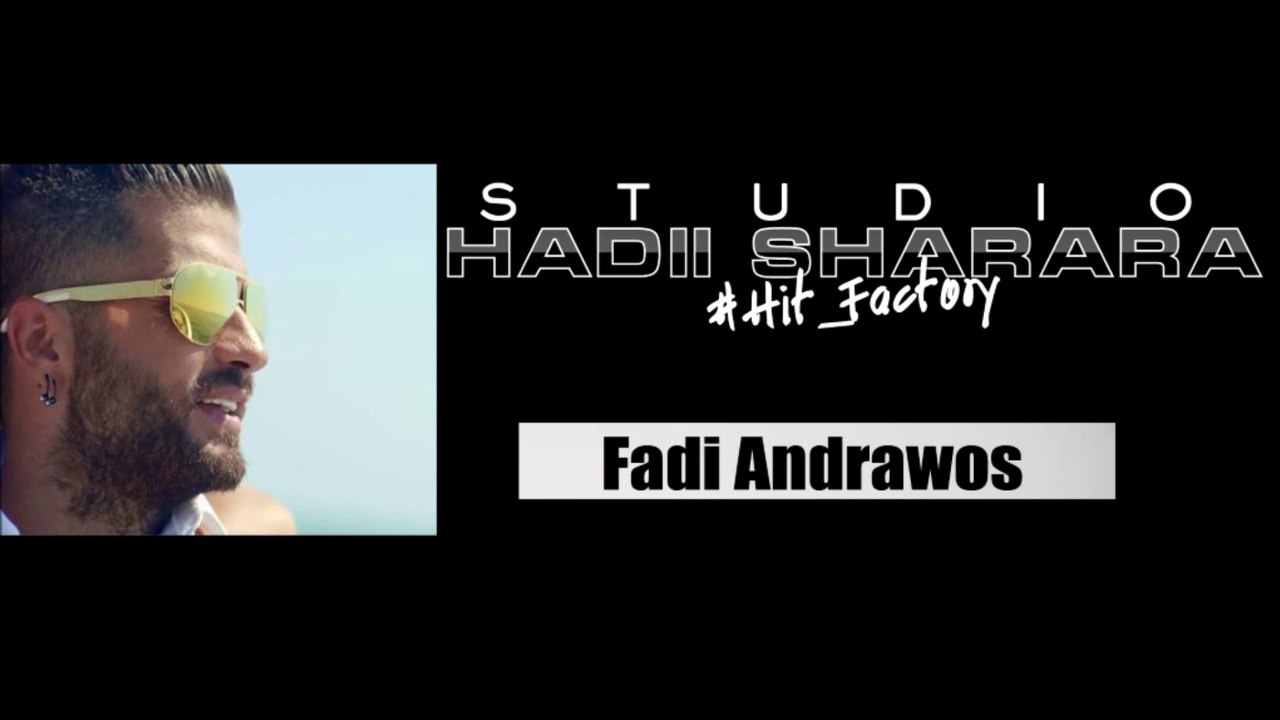 Fadee Andrawos - Hayda Mesh Ana | فادي اندراوس - هيدا مش انا