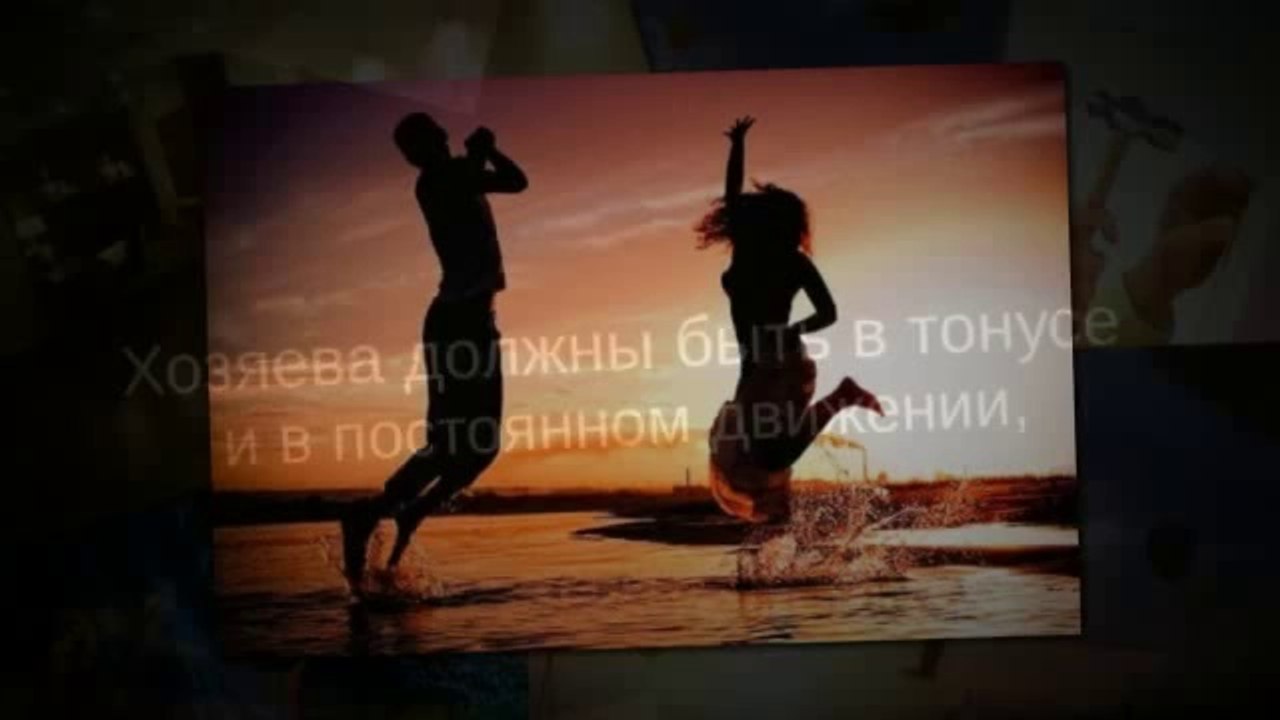 Нумерология. Число квартиры