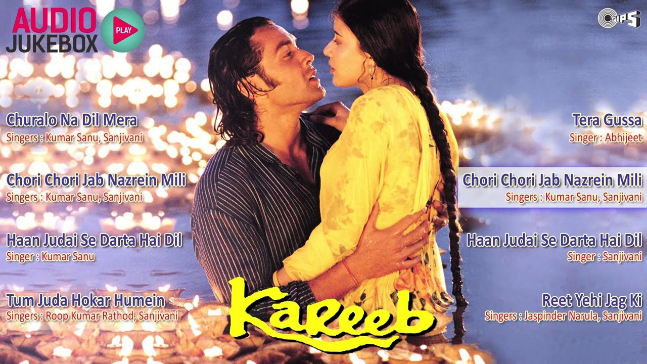 Kareeb~Audio Jukebox