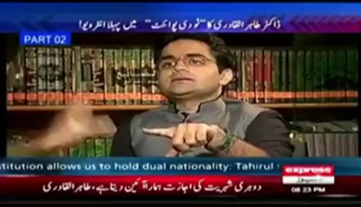 Kya Minhaj-ul-Quran Ka Paisa Siasi Kamon Py Kharch Hota Hai-