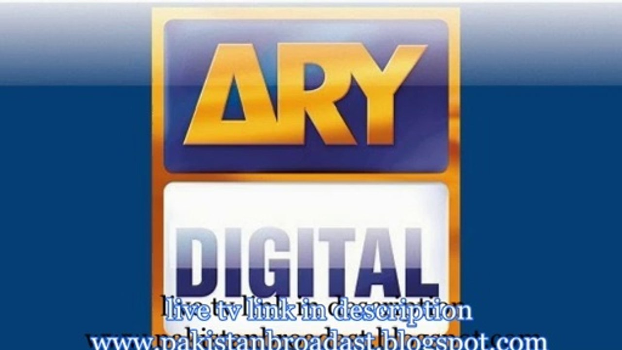 ARY Digital Live Streaming 📺