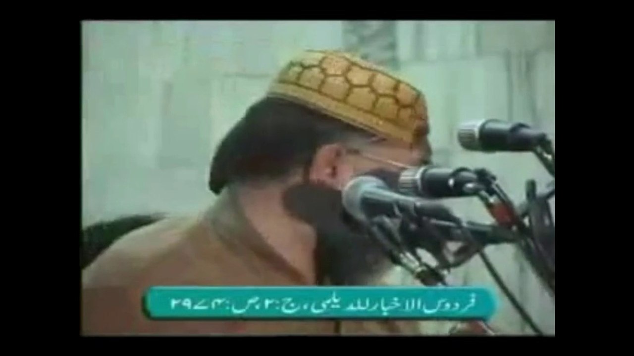 Ayesha on Hazrat Ali - Tahir Ul Qadri