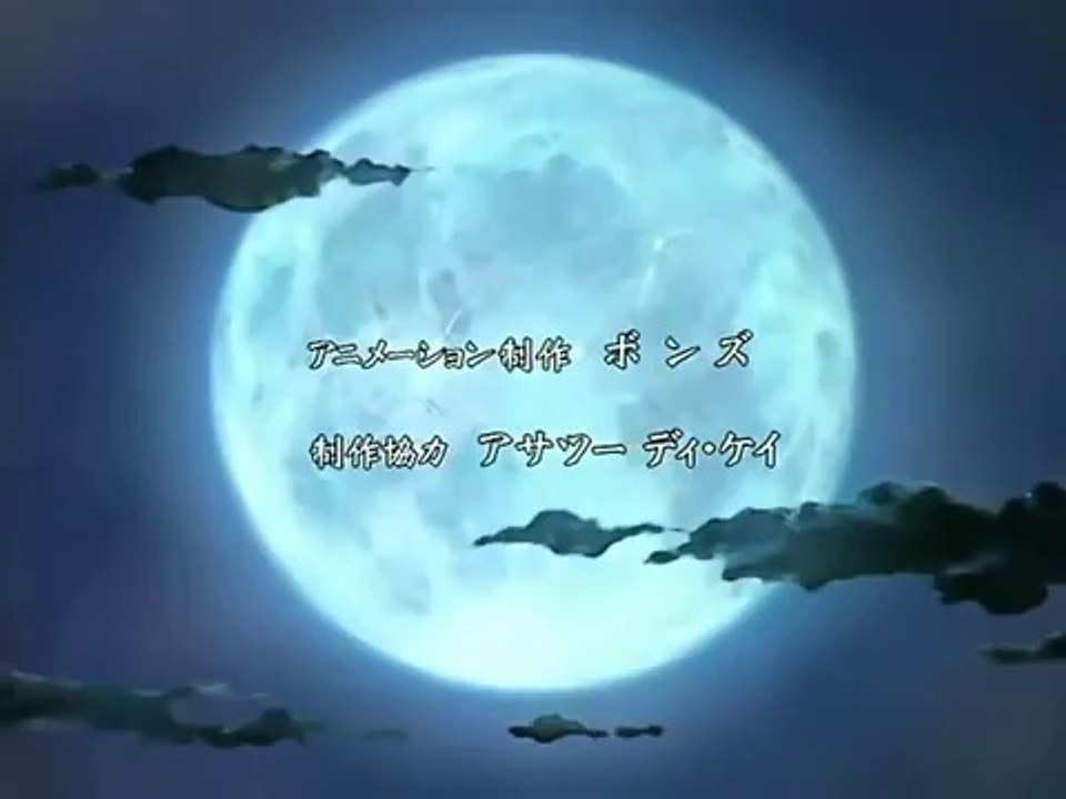 Wolf's Rain Opening
