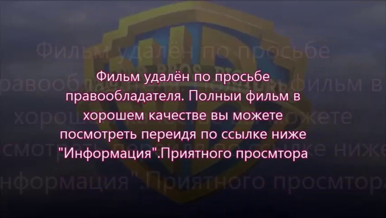 фильмы 2014 Геракл 2014