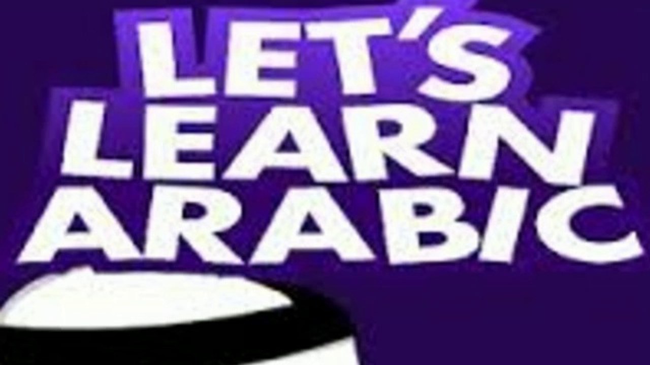 How To Speak Arabic