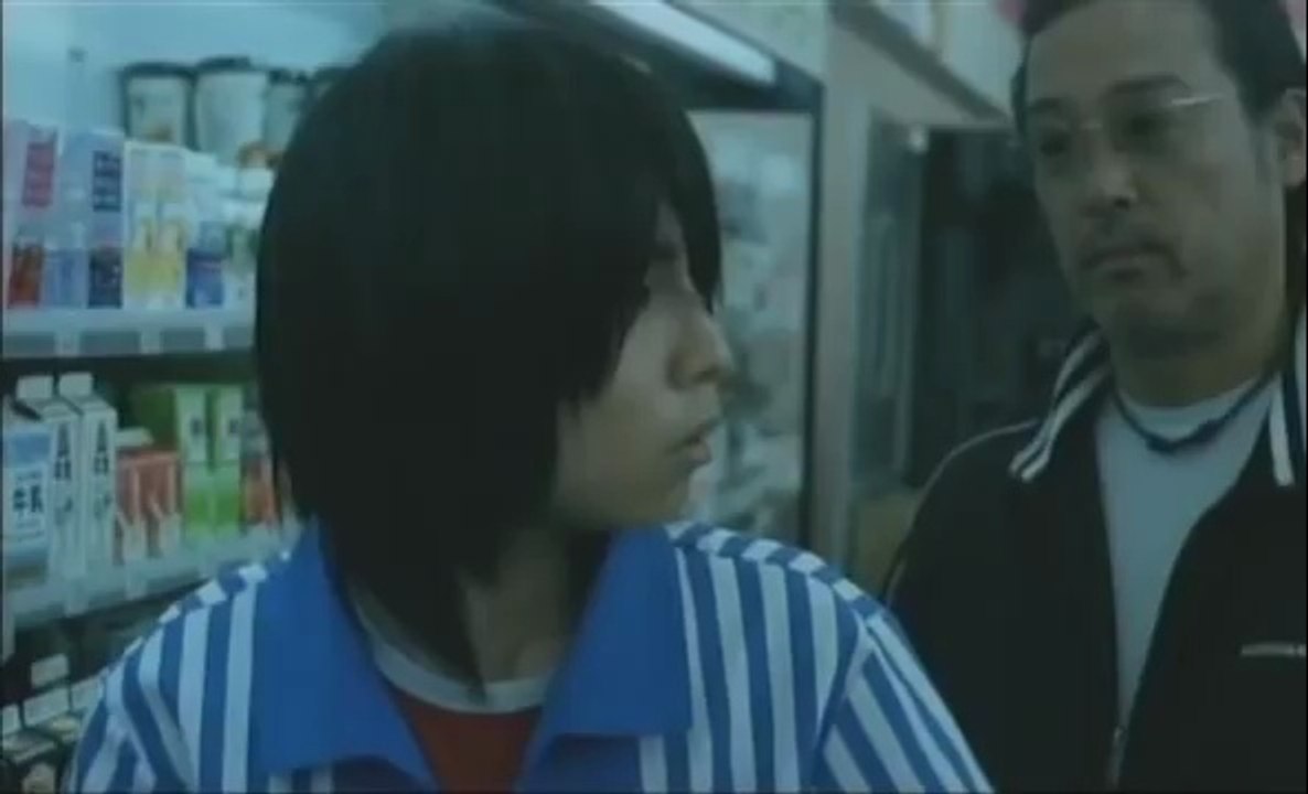 Wakaranai - Where Are You? (2014) - Film Overview