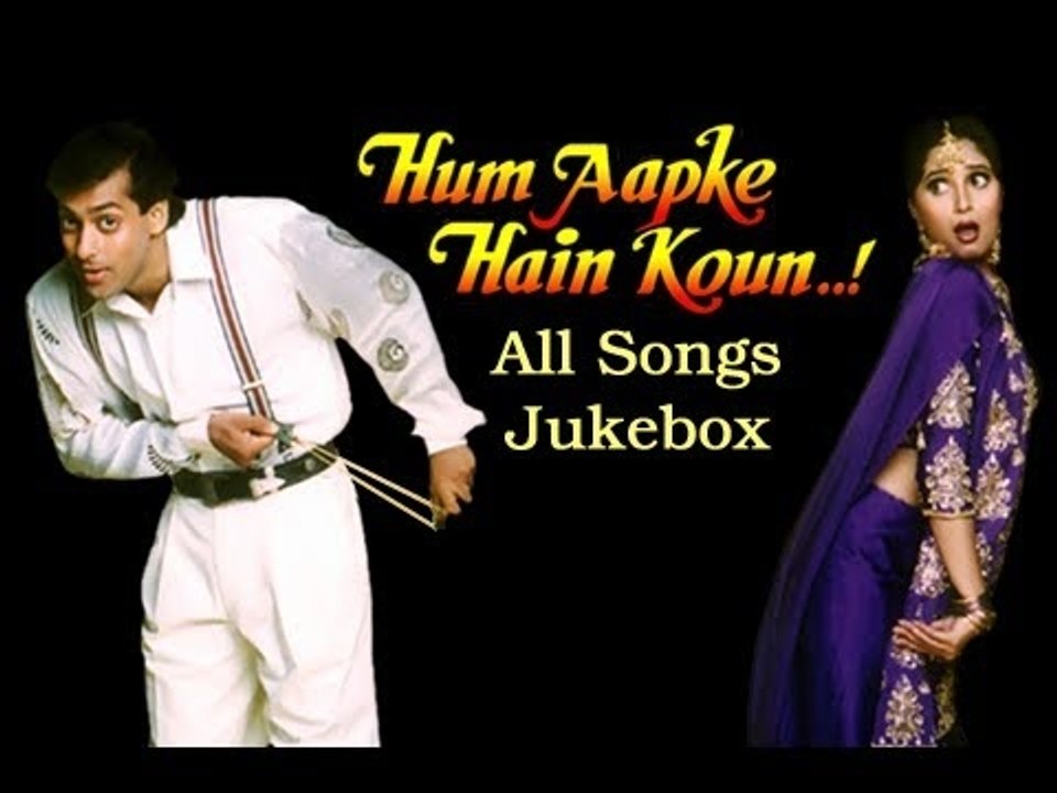 Hum Aapke Hain Koun - Complete Song Jukebox | Bollywood's Hit Soundtrack