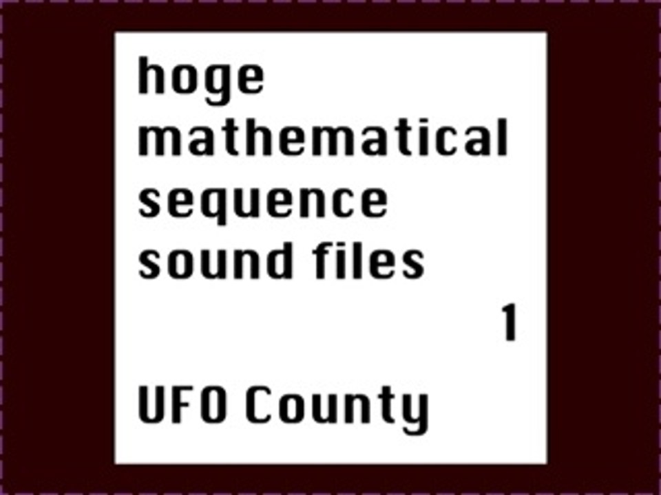 hoge mathematical sequence sound files 1 2