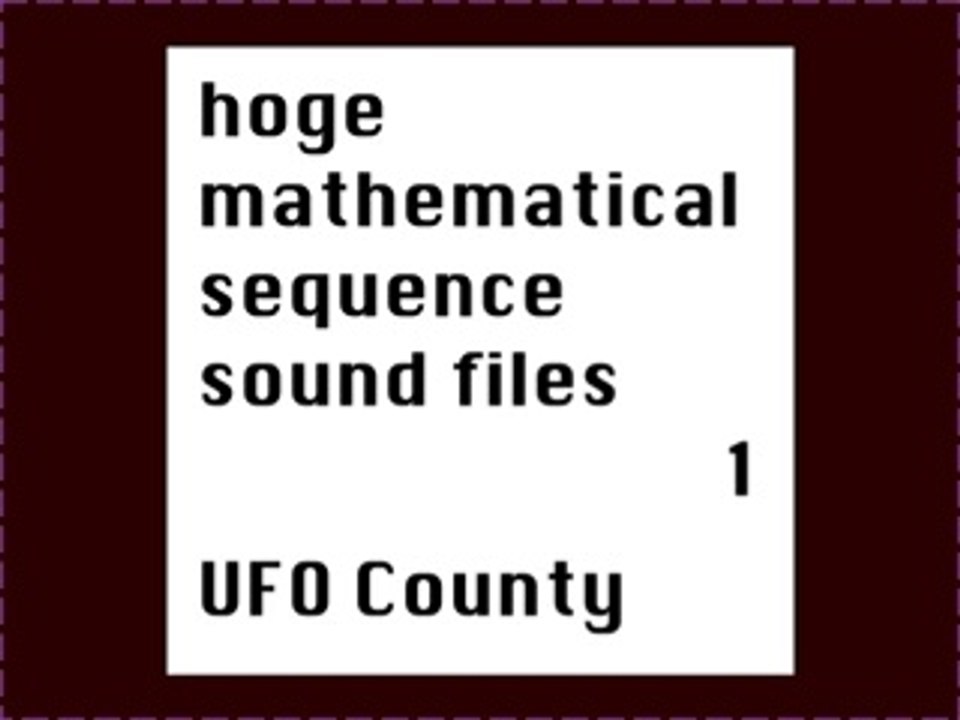 hoge mathematical sequence sound files 1 7