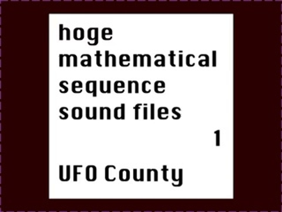 hoge mathematical sequence sound files 1 8