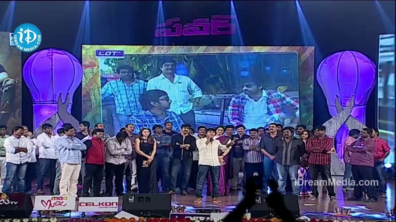 Power Movie Audio Launch - Full Length - Ravi Teja, Hansika, Regina
