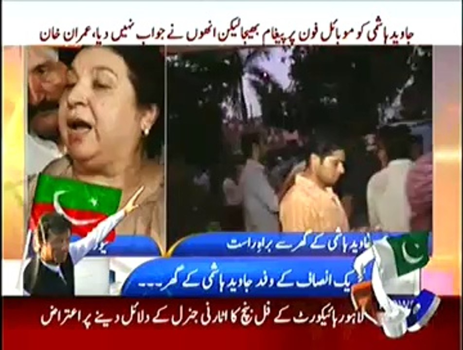 What type of boycott is This?