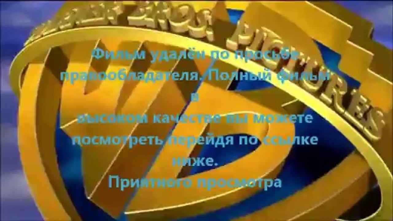 смотреть бесплатно Геракл 2014 2014