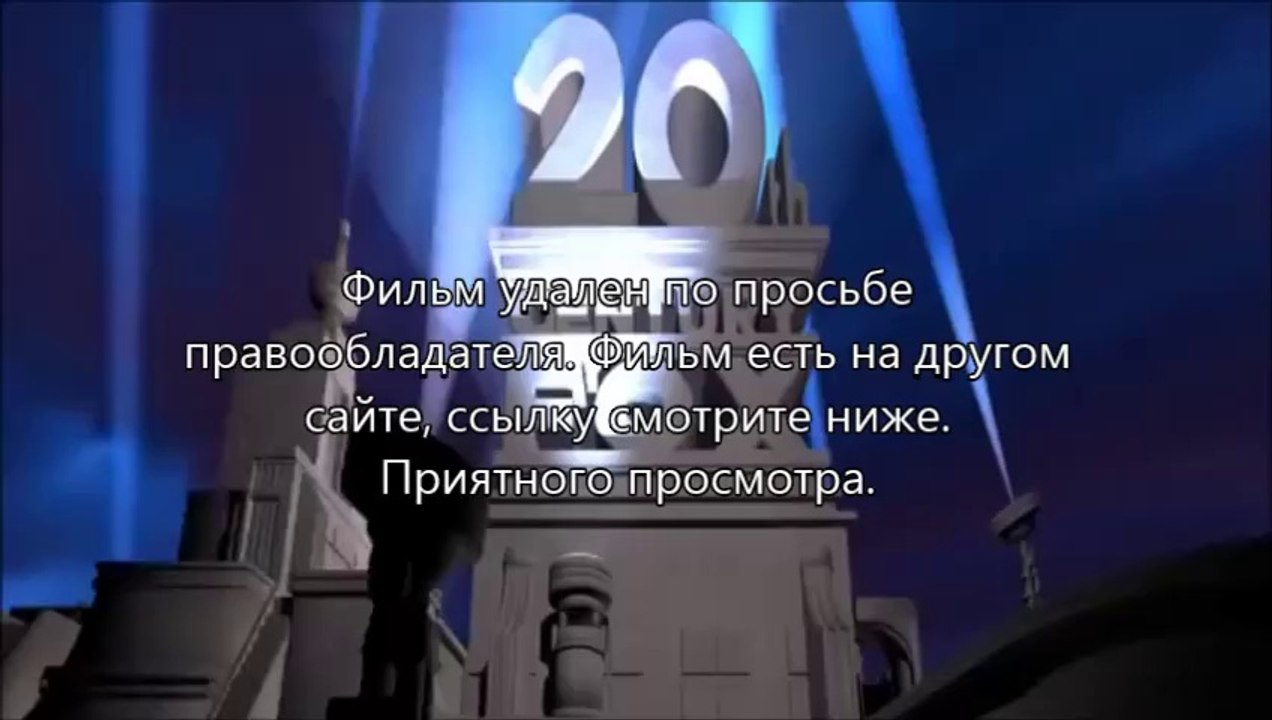 Геракл 2014 2014 онлайн