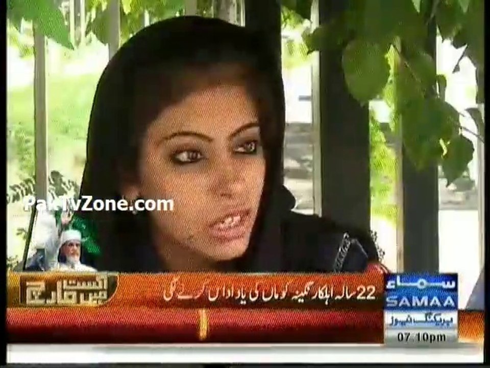 ladli lady police  constable