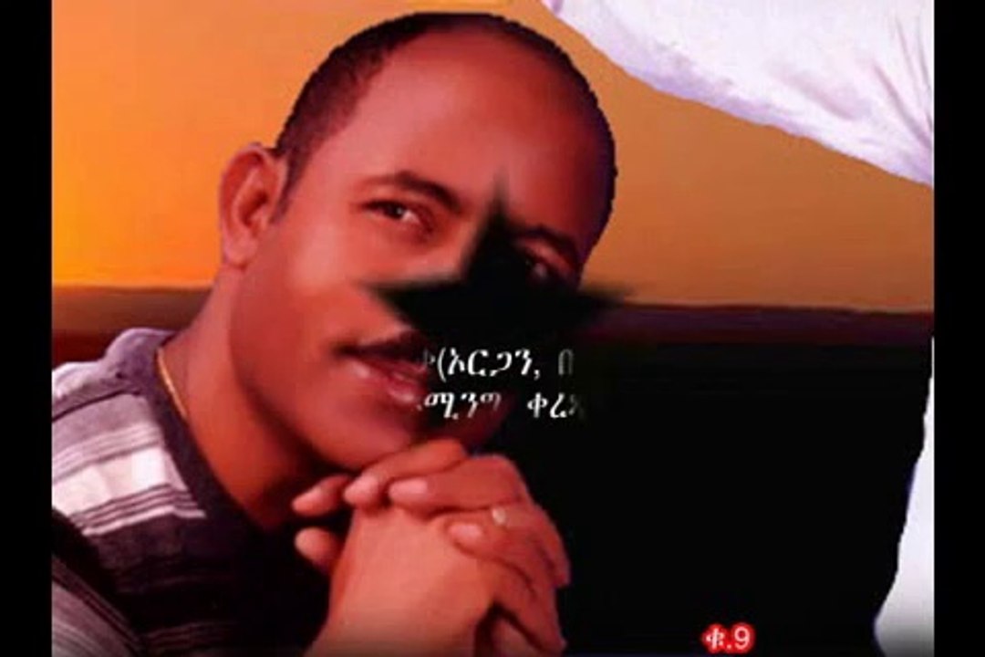 New Eritrean music Russom G_giorgis
