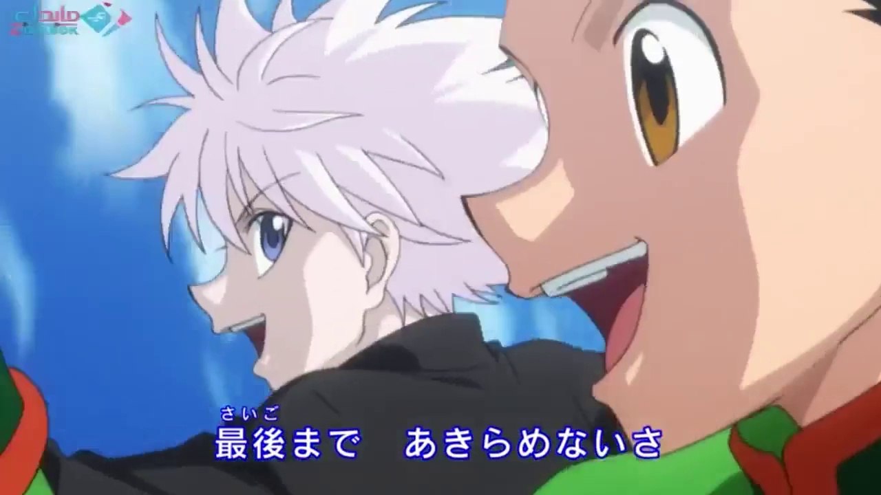 Hunter X Hunter